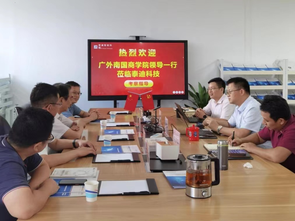 微信图片_20220628172433.jpg
