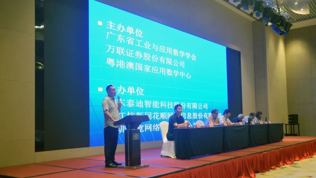 微信图片2.jpg