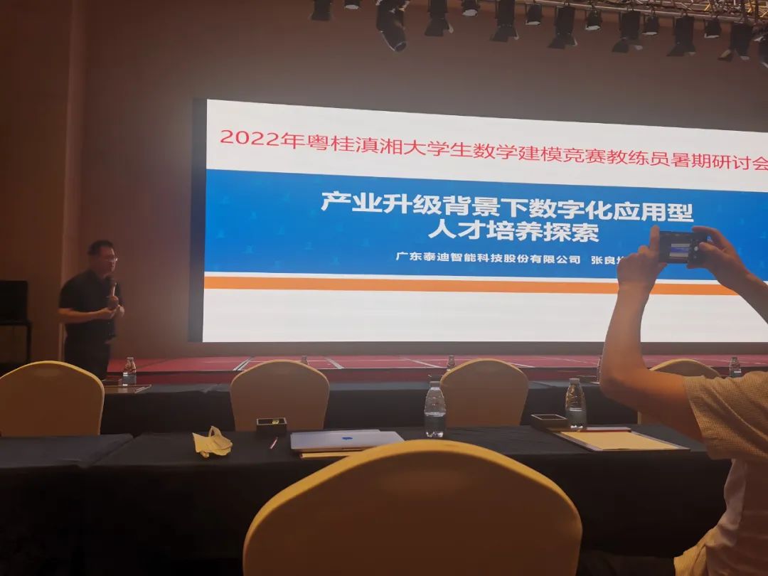 微信图片3.jpg
