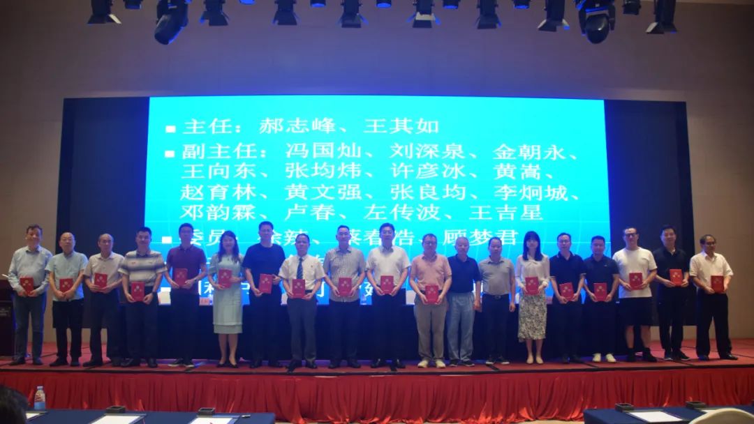 2022年粤桂滇湘大学生数学建模竞赛教练员暑期研讨会在广东佛山顺利召开