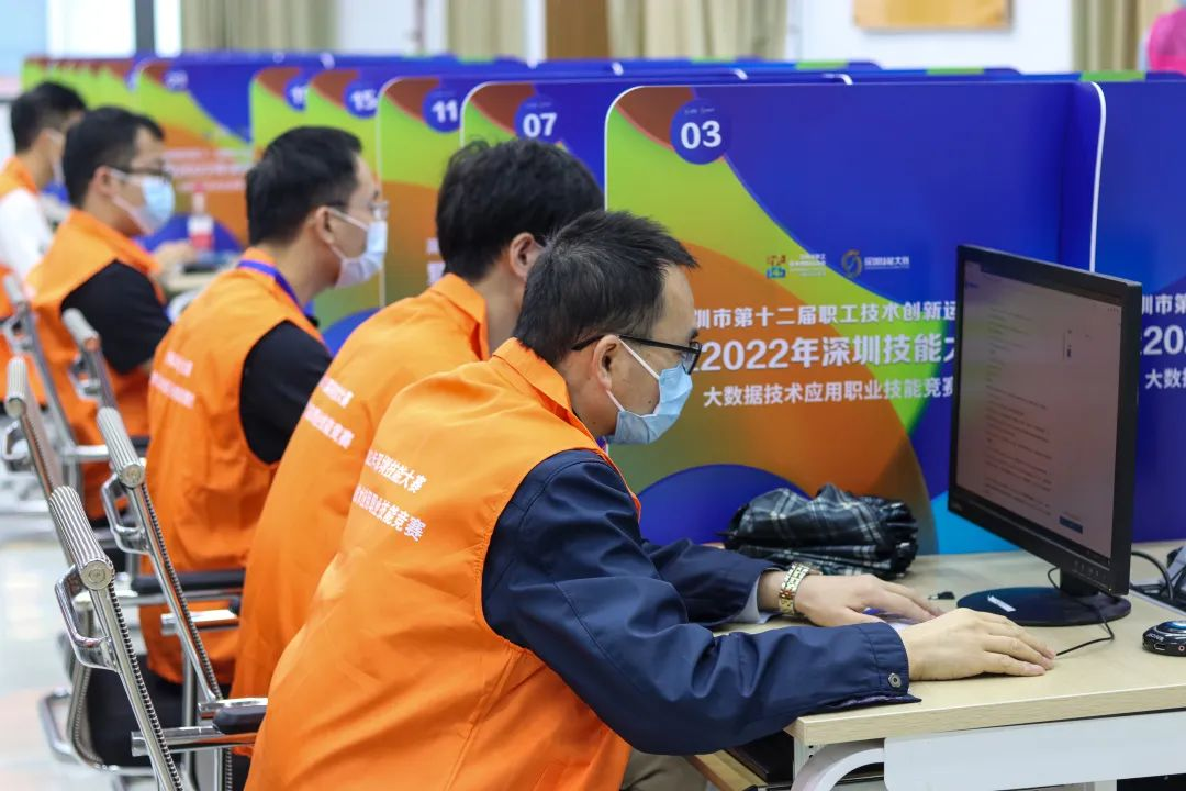图片 3.png