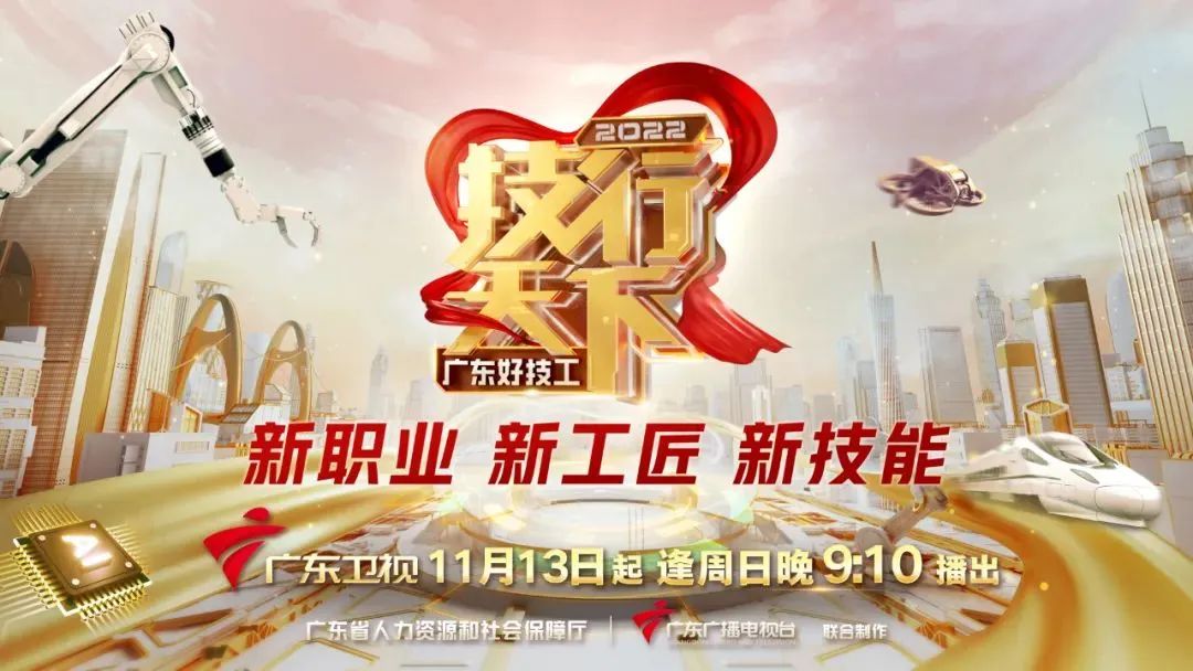 微信图片_20221129103047.jpg