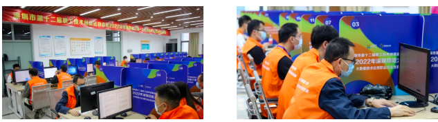 QQ截图20221212152706.png