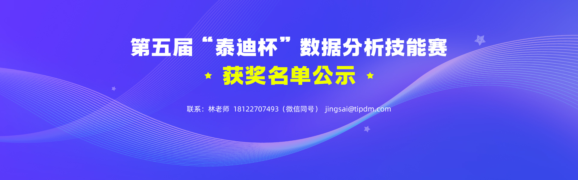 第五期.jpg