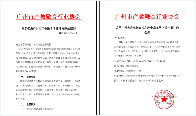 QQ截图20221222094440.png