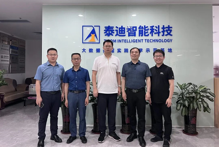 长沙师范学院数学科学院领导一行莅临泰迪智能科技参观交流
