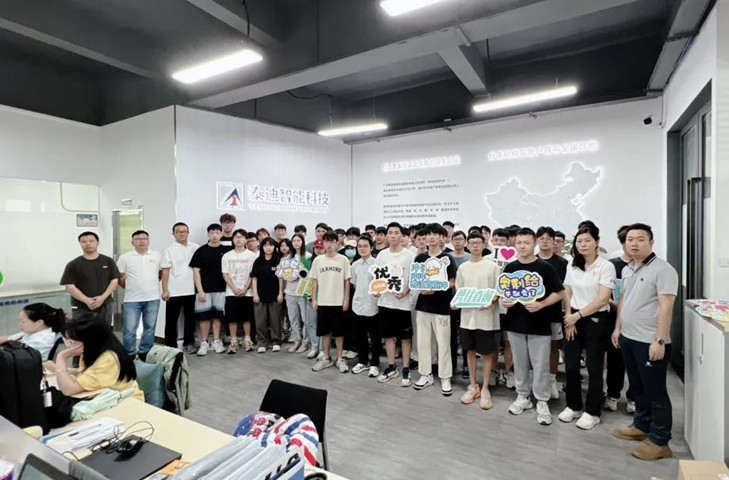 广州工商学院2023年暑期 JAVA+大数据开发班正式开班