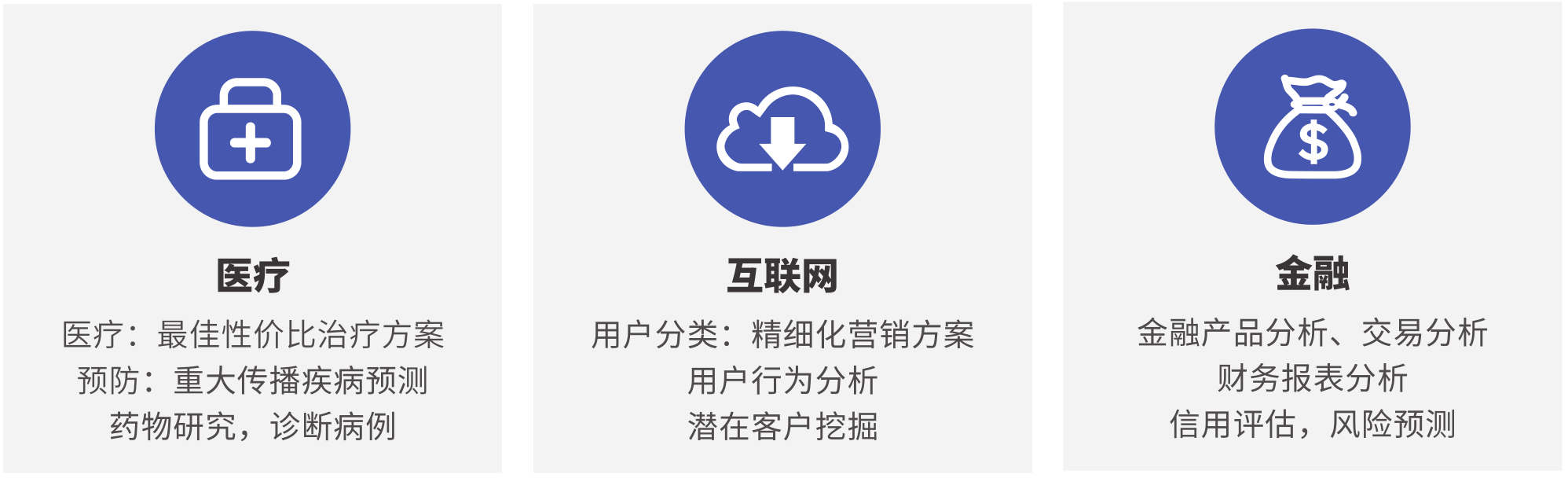 微信图片_20231116103018.png