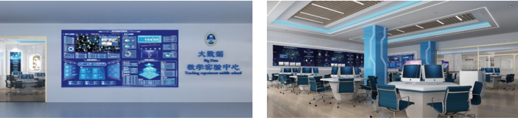湖南信息学院.png