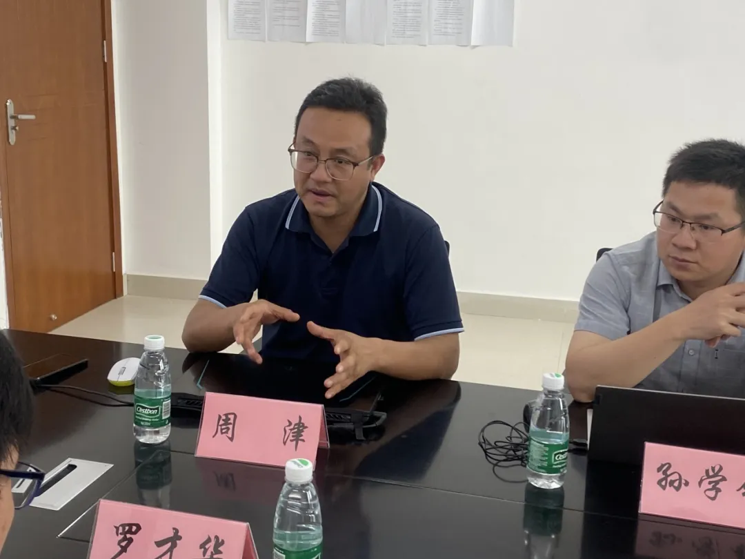 微信图片_20240422104624.png