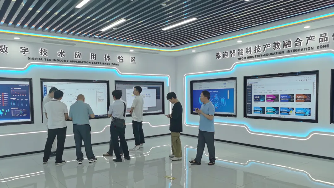 微信图片_20240428095532.png