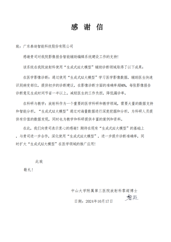 640_副本.png
