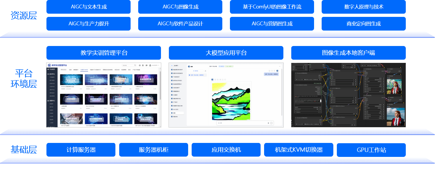 image007.png