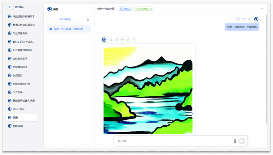 image039.png