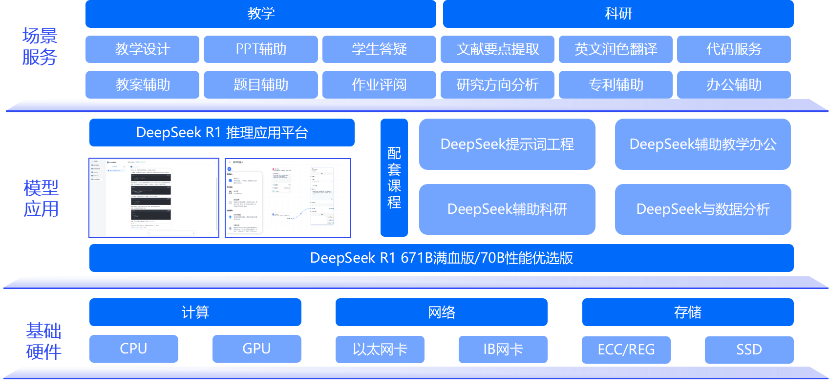 image005.png