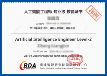 CBDA.png
