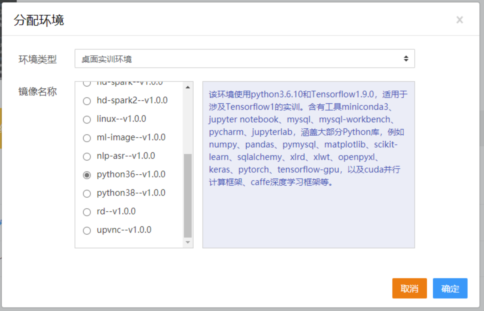 Snipaste_2025-04-07_10-15-23.png