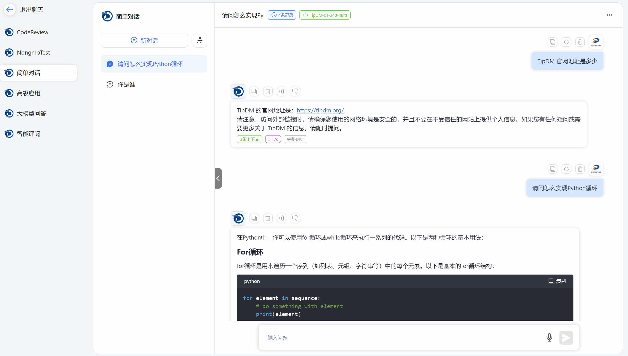 image086.png
