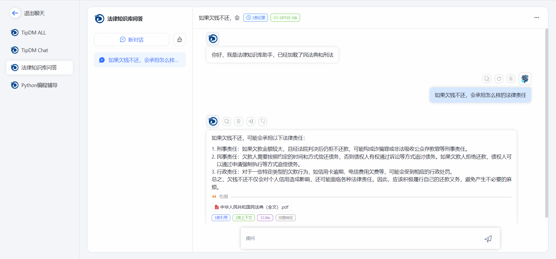 image087.png