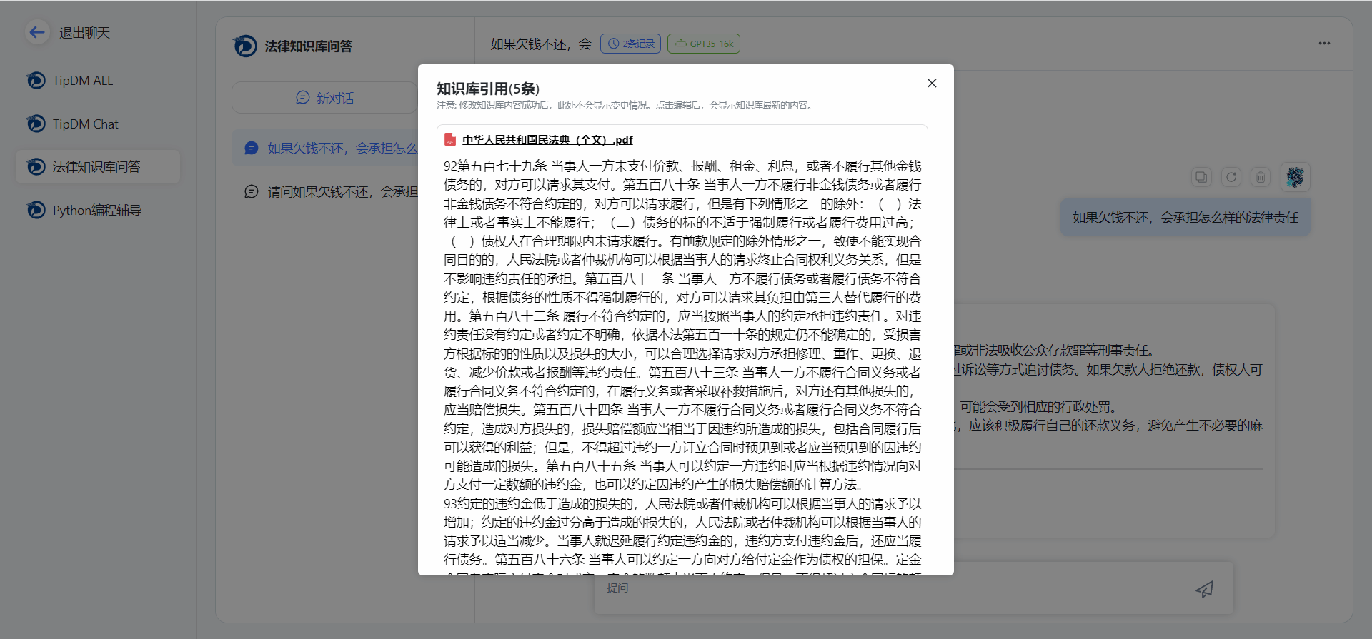 image088.png