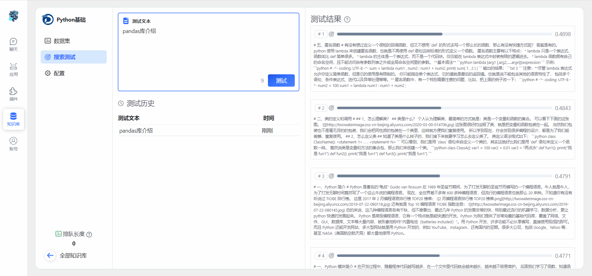 image093.png