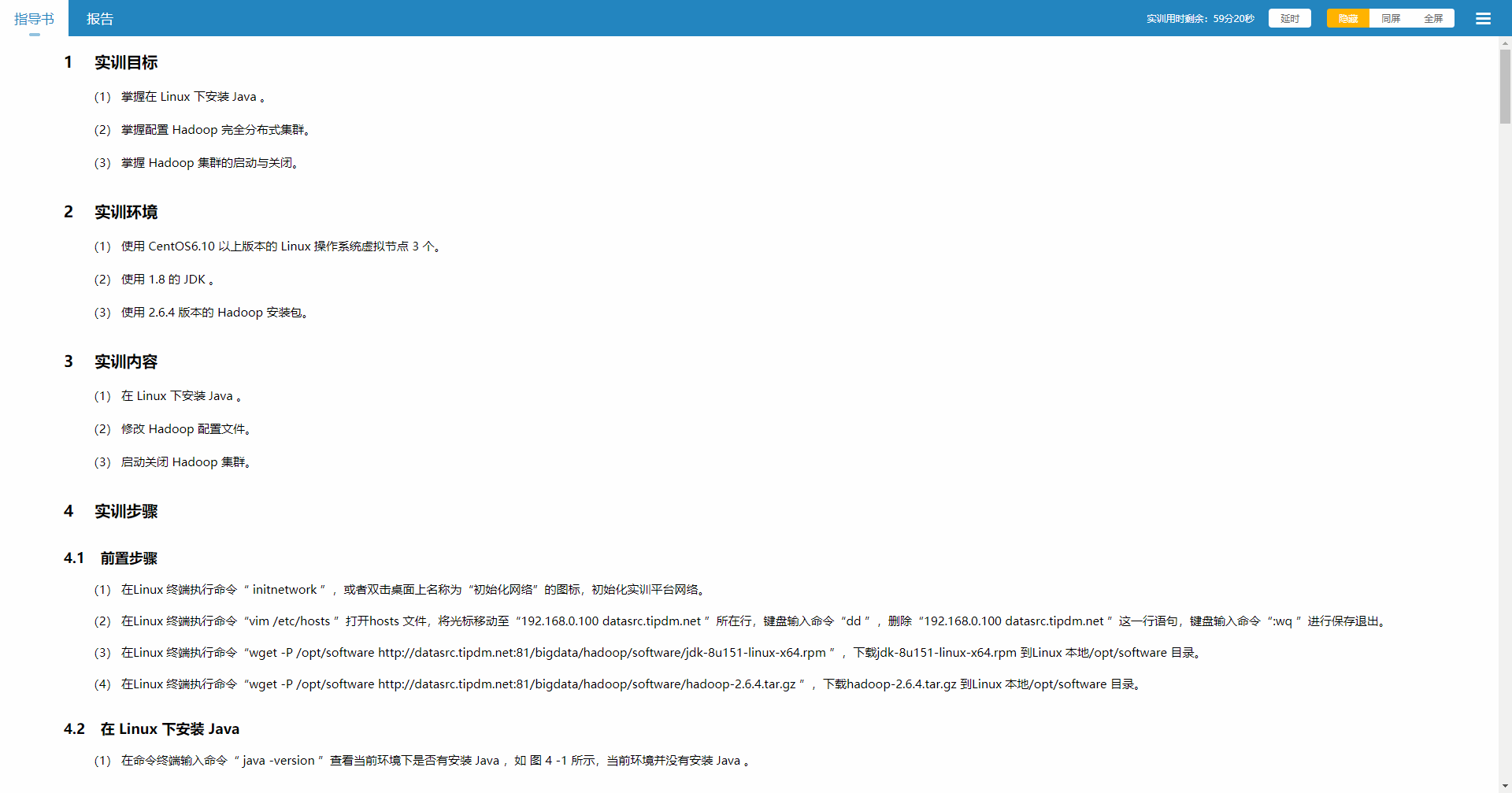image041.png