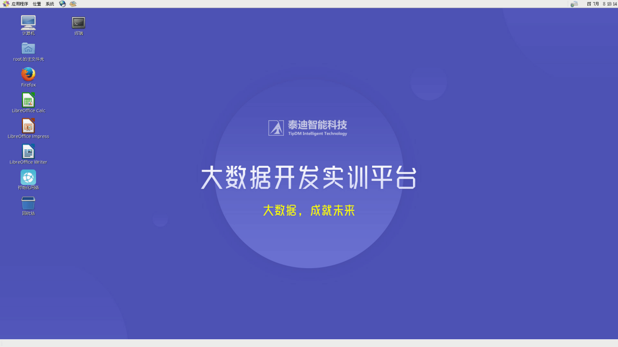 image042.png