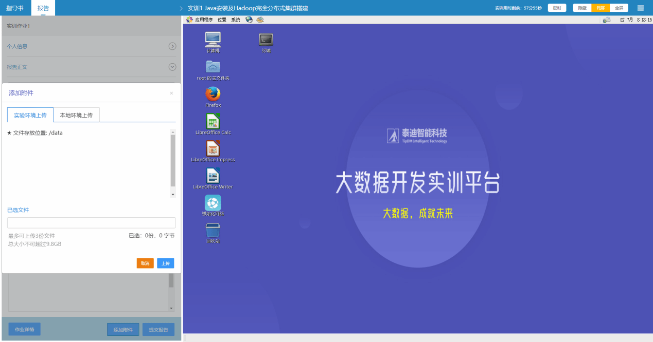 image044.png