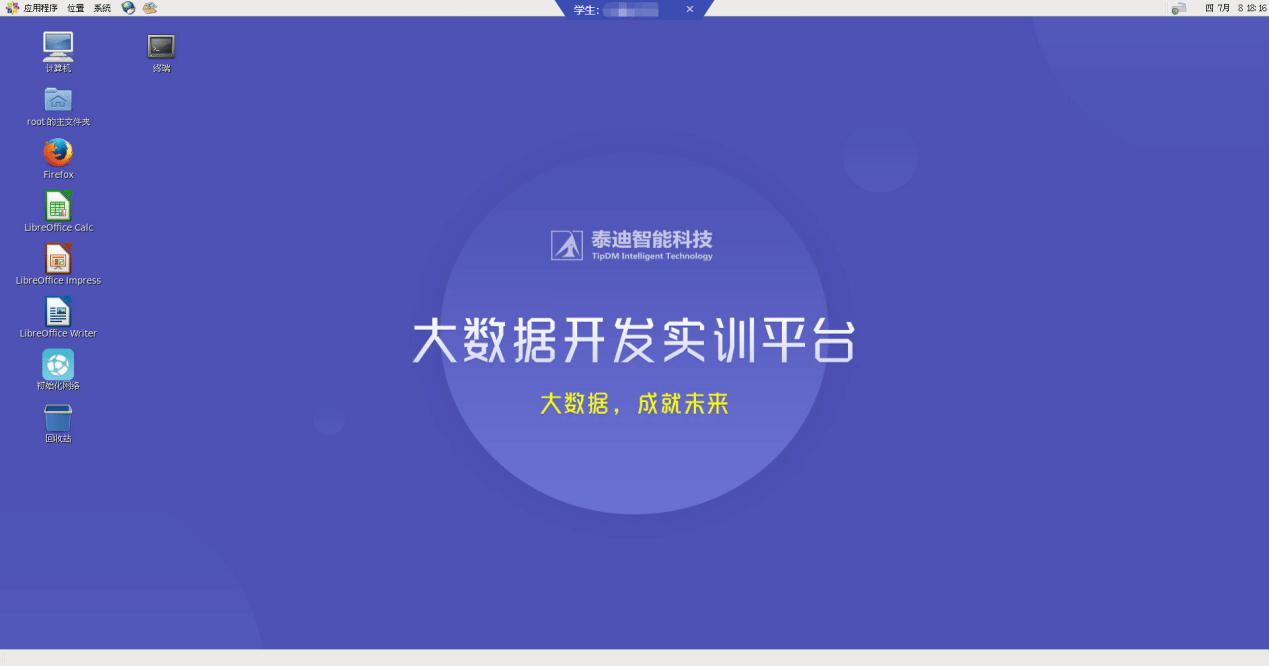 image046.png