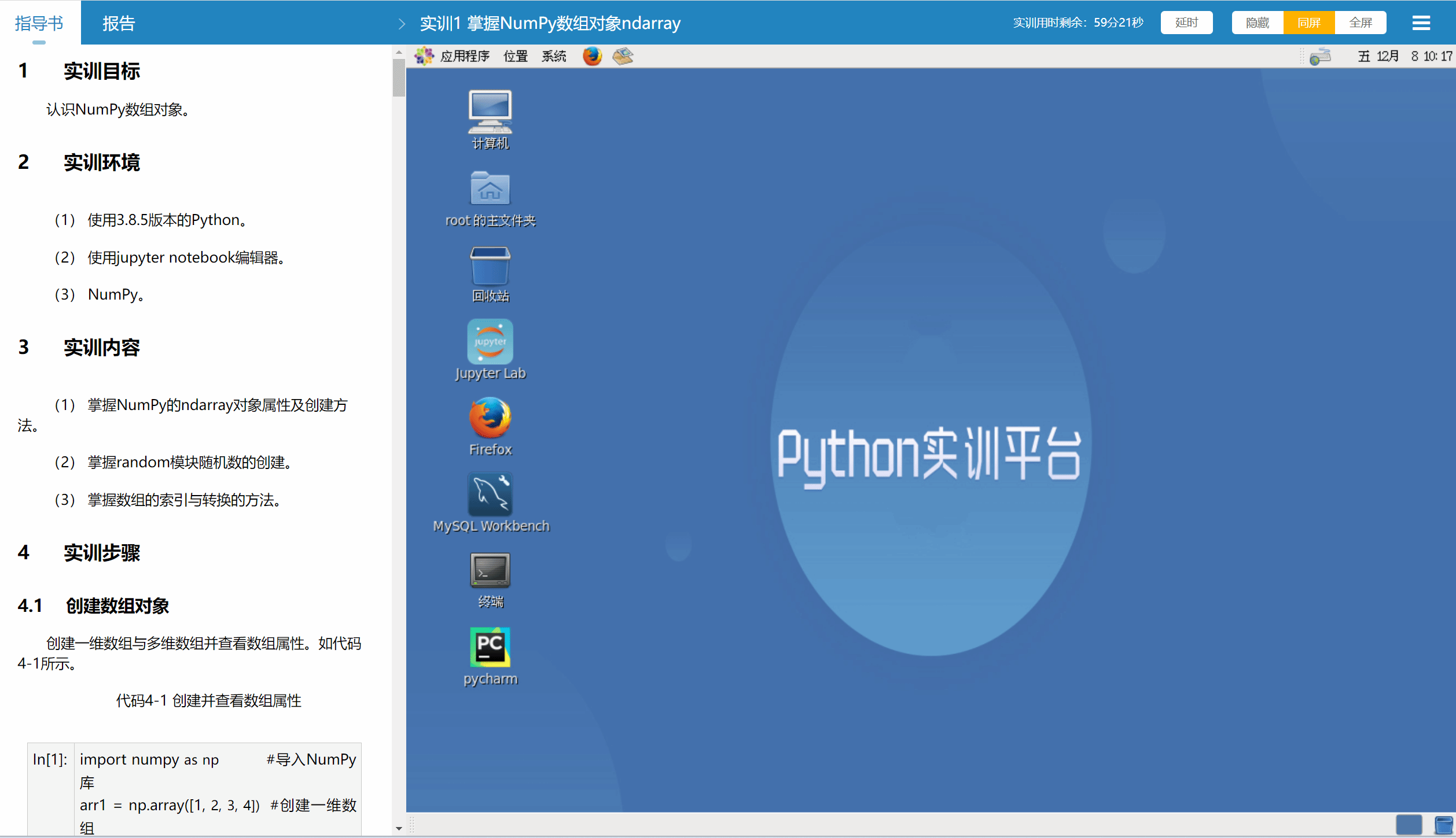 image029.png