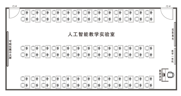 9平面规划图.png