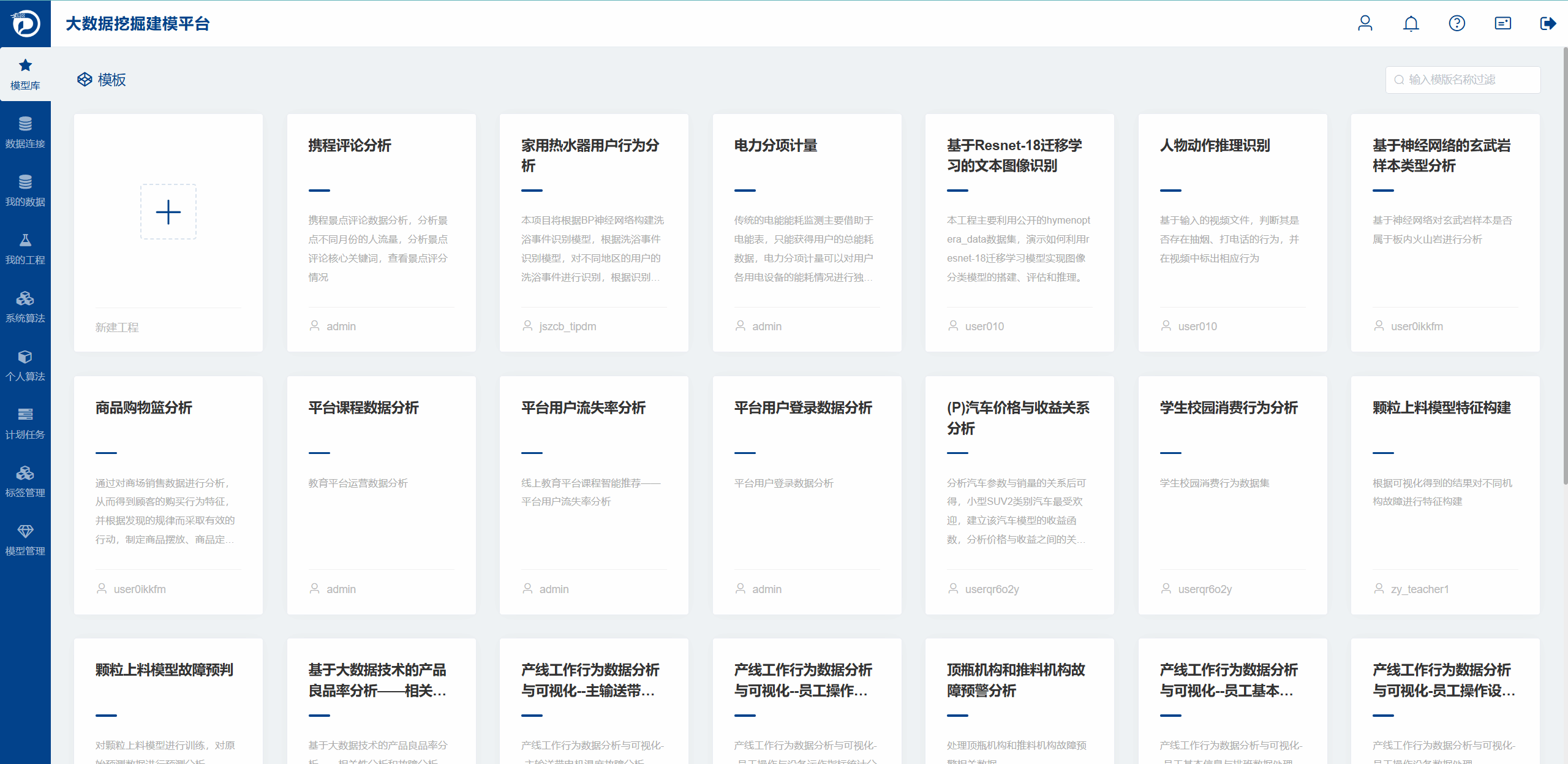 Snipaste_2025-04-08_15-45-27 (1).png