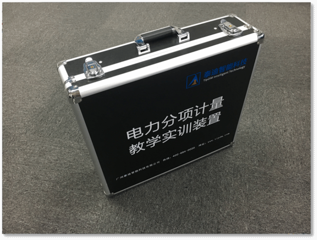 image117 (1).png