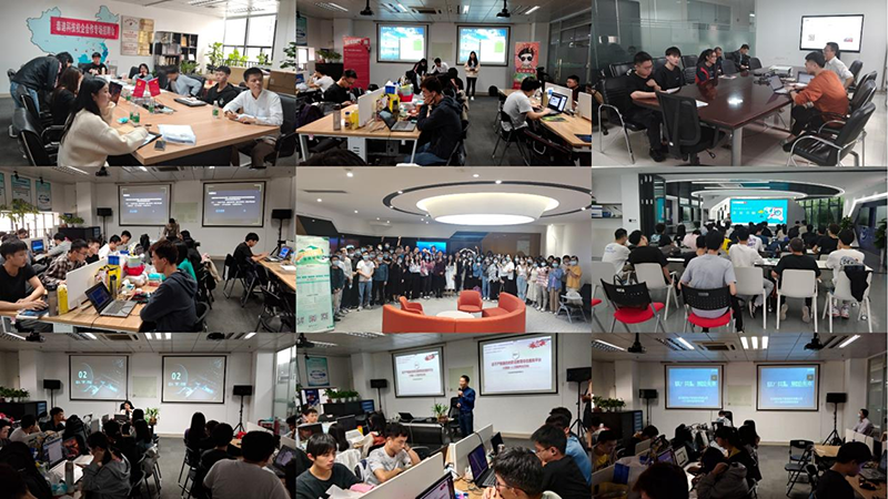 21专场招聘会.png