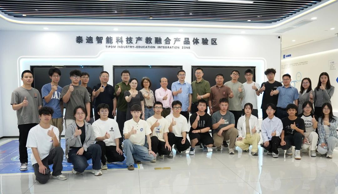 双创工作室丨泰迪智能科技与广州软件学院共探产教融合新路径，助力创新型人才培养