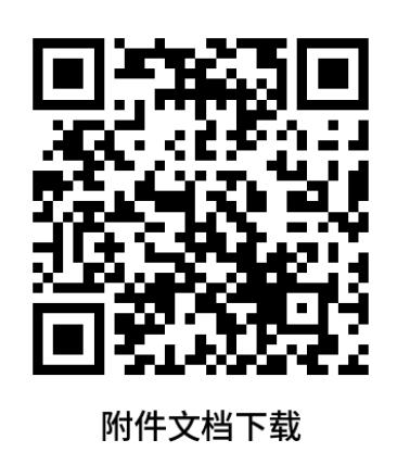 shapes_qya_1745874000_10606432962162810922_9120890147865809594_ebf8095d1efed1eaf11e0bb4eaaa0568.png