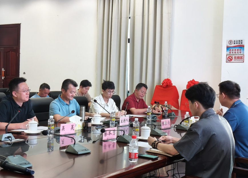泰迪·海南外国语职业学院大师联合工作室启动仪式圆满成功