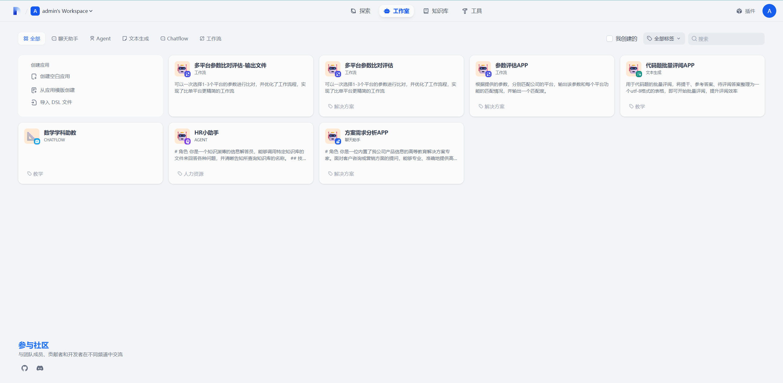 Snipaste_2025-05-30_15-28-43 (1).png