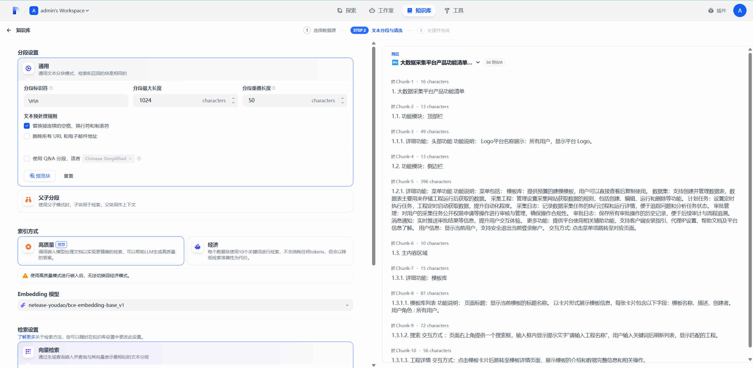 Snipaste_2025-05-30_15-31-19 (1).png