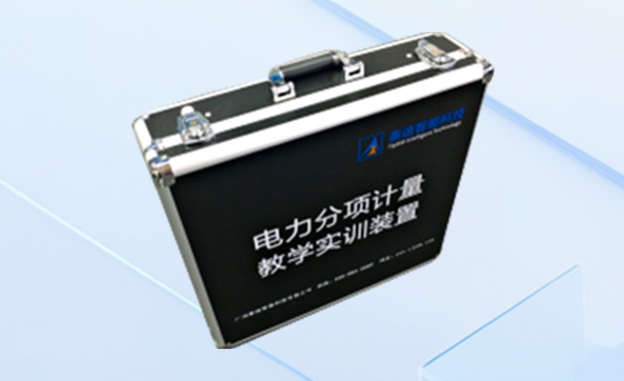 电力智能分项教学实训沙盘