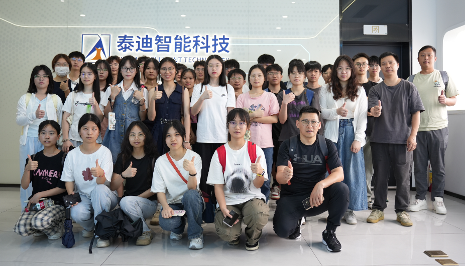 广西科技大学软件工程专业携手泰迪智能科技开展c