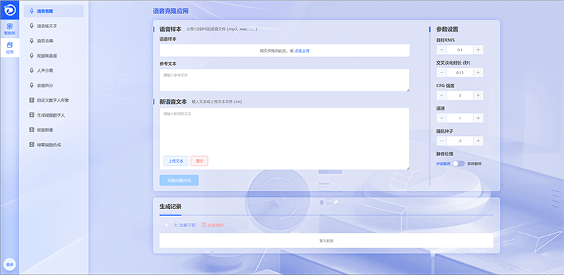 图片11.png