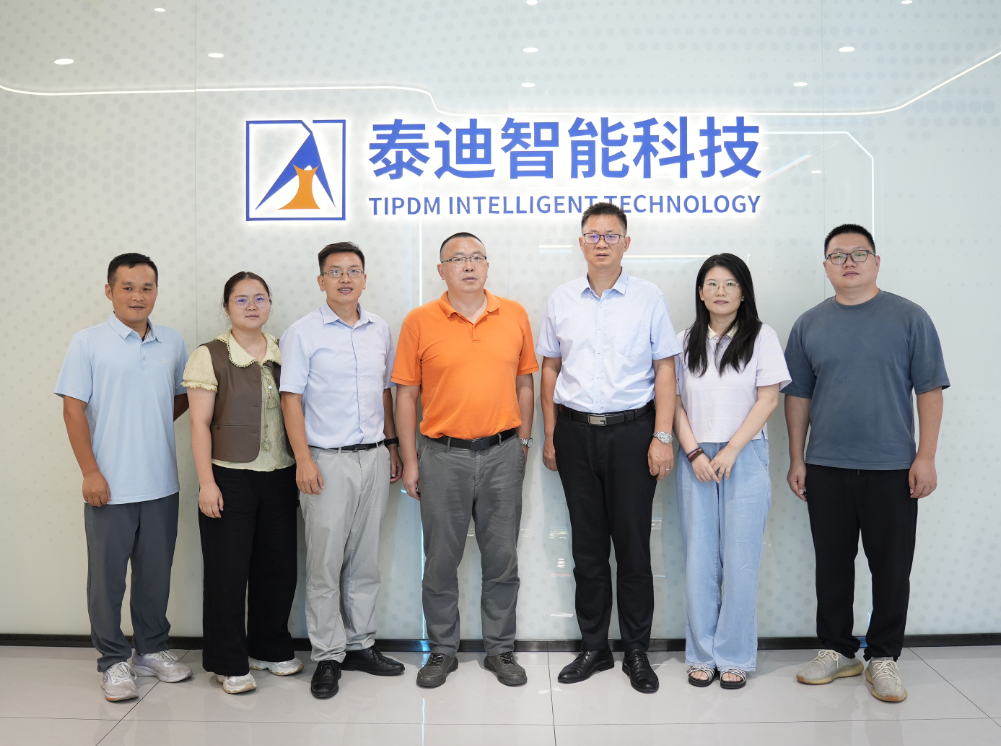 江西环境工程职业学院领导一行莅临泰迪智能科技参观交流