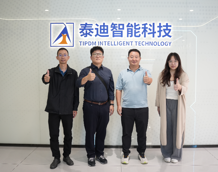 海南软件职业技术学院领导一行莅临泰迪智能科技参观交流