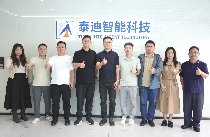 广东潮州卫生健康职业学院领导一行莅临泰迪智能科技参观交流