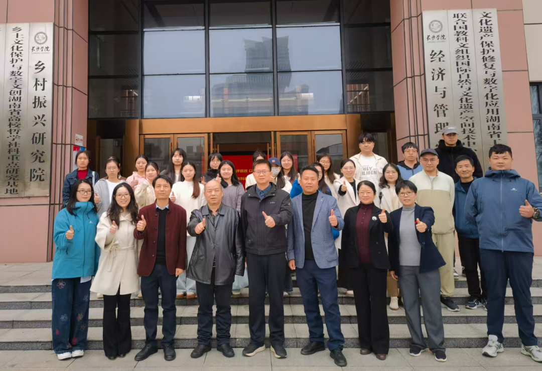 泰迪·长沙学院上进双创工作室启动仪式圆满结束