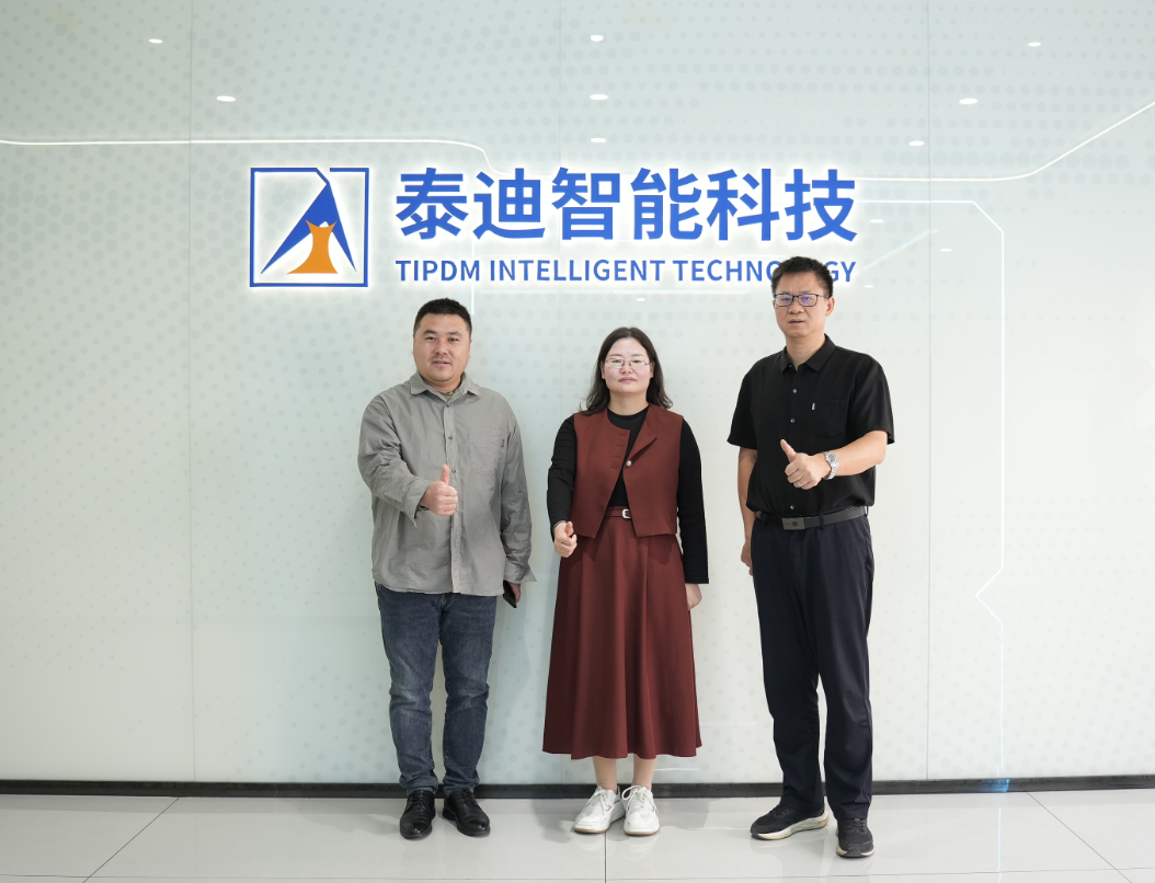 宿迁学院领导一行莅临泰迪智能科技参观交流