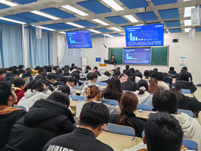 走进课堂系列活动：对话学生——数据时代的产业发展及人才成长