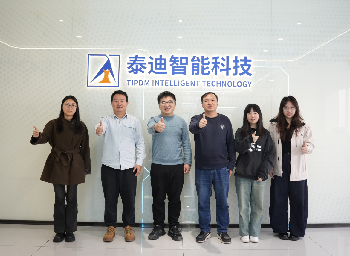 湖南水利水电职业技术学院领导一行莅临泰迪智能科技参观交流