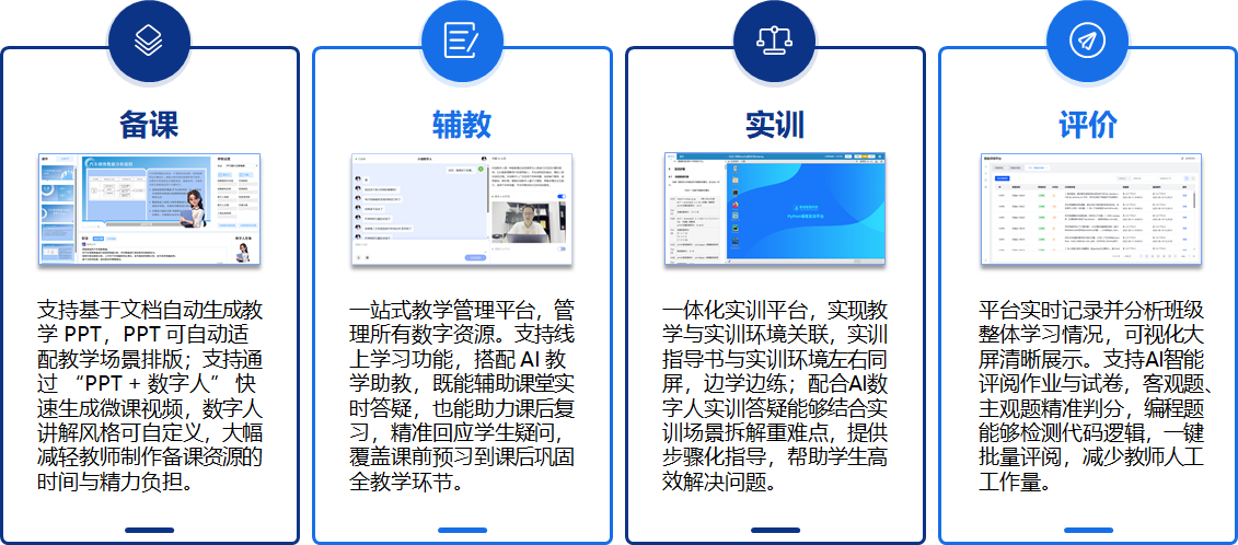 价值4.png 价值4.png